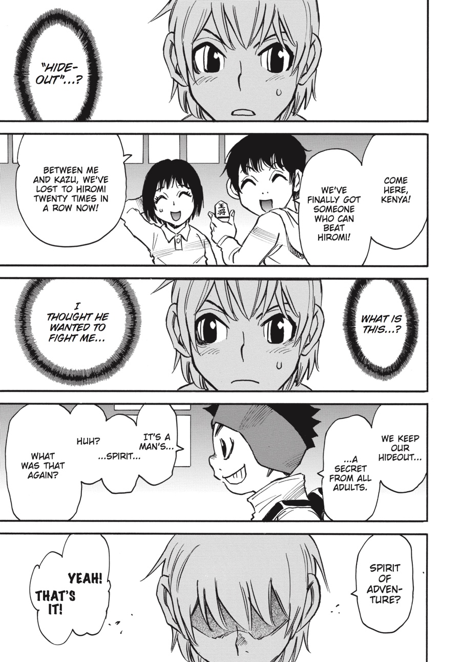 Read Erased Manga Online