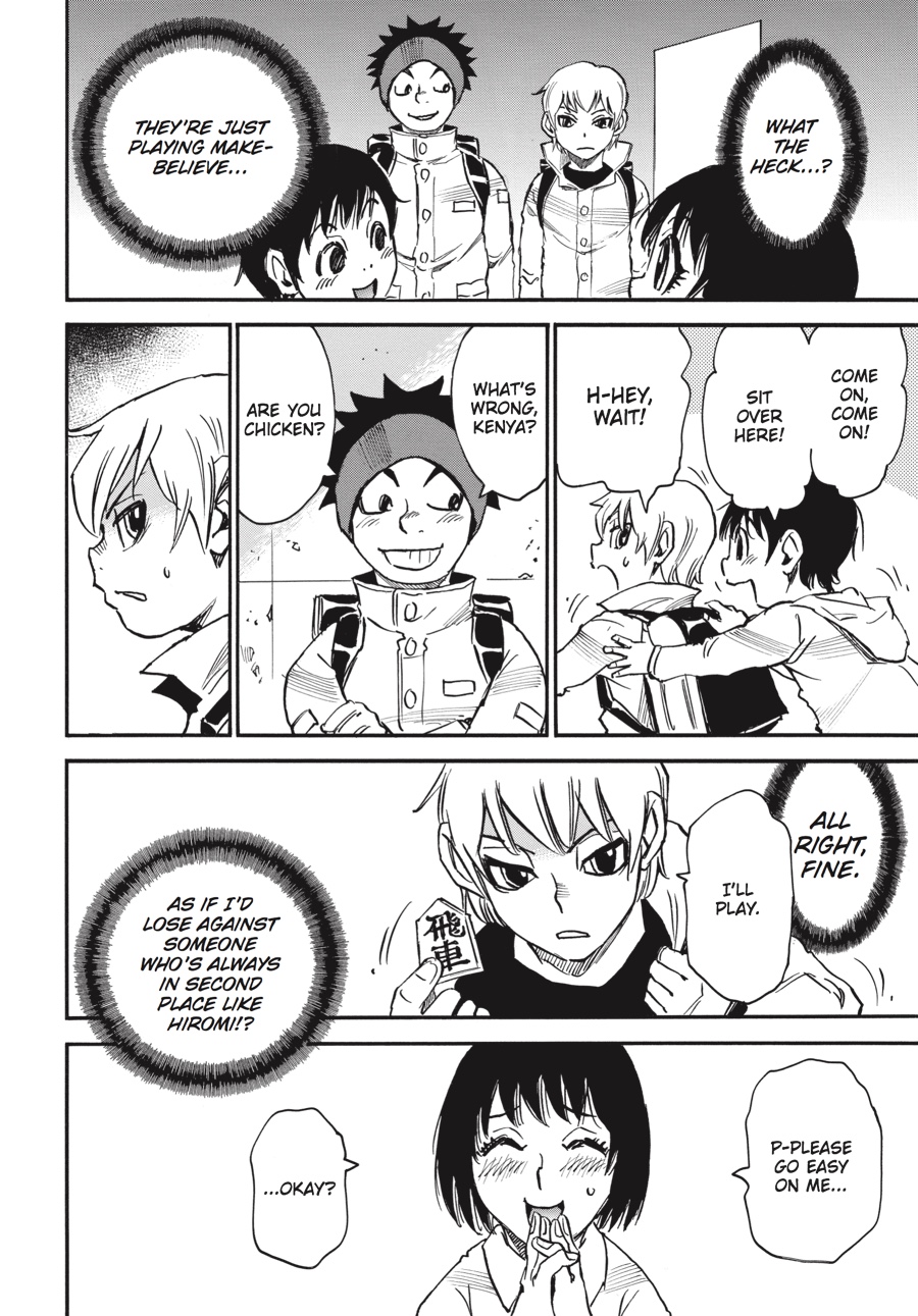 Read Erased Manga Online