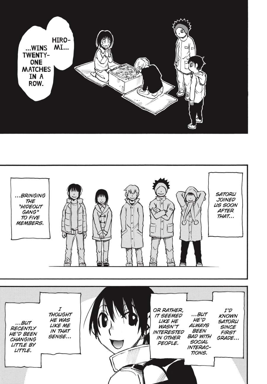 Read Erased Manga Online