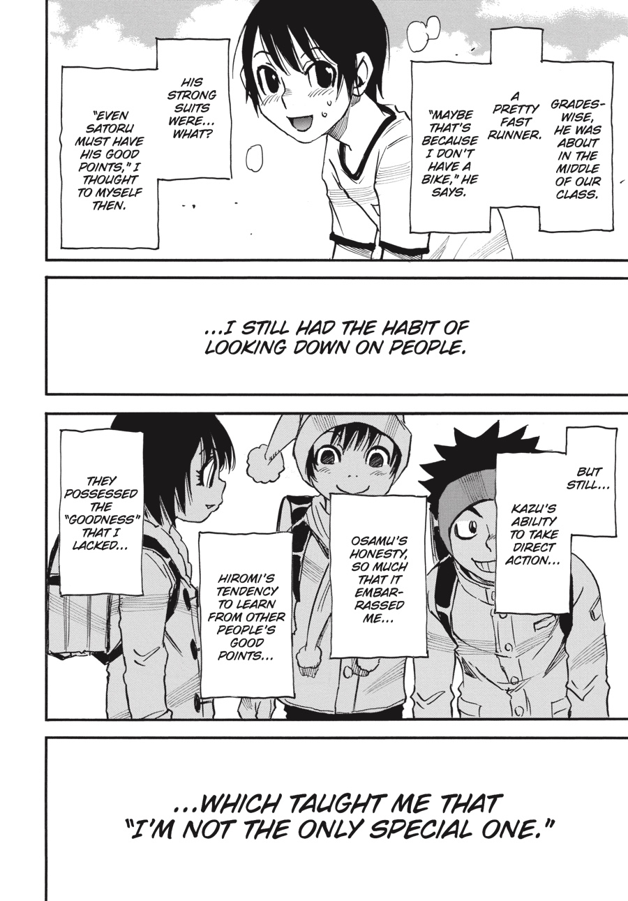 Read Erased Manga Online