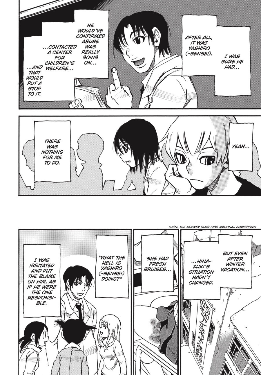 Read Erased Manga Online