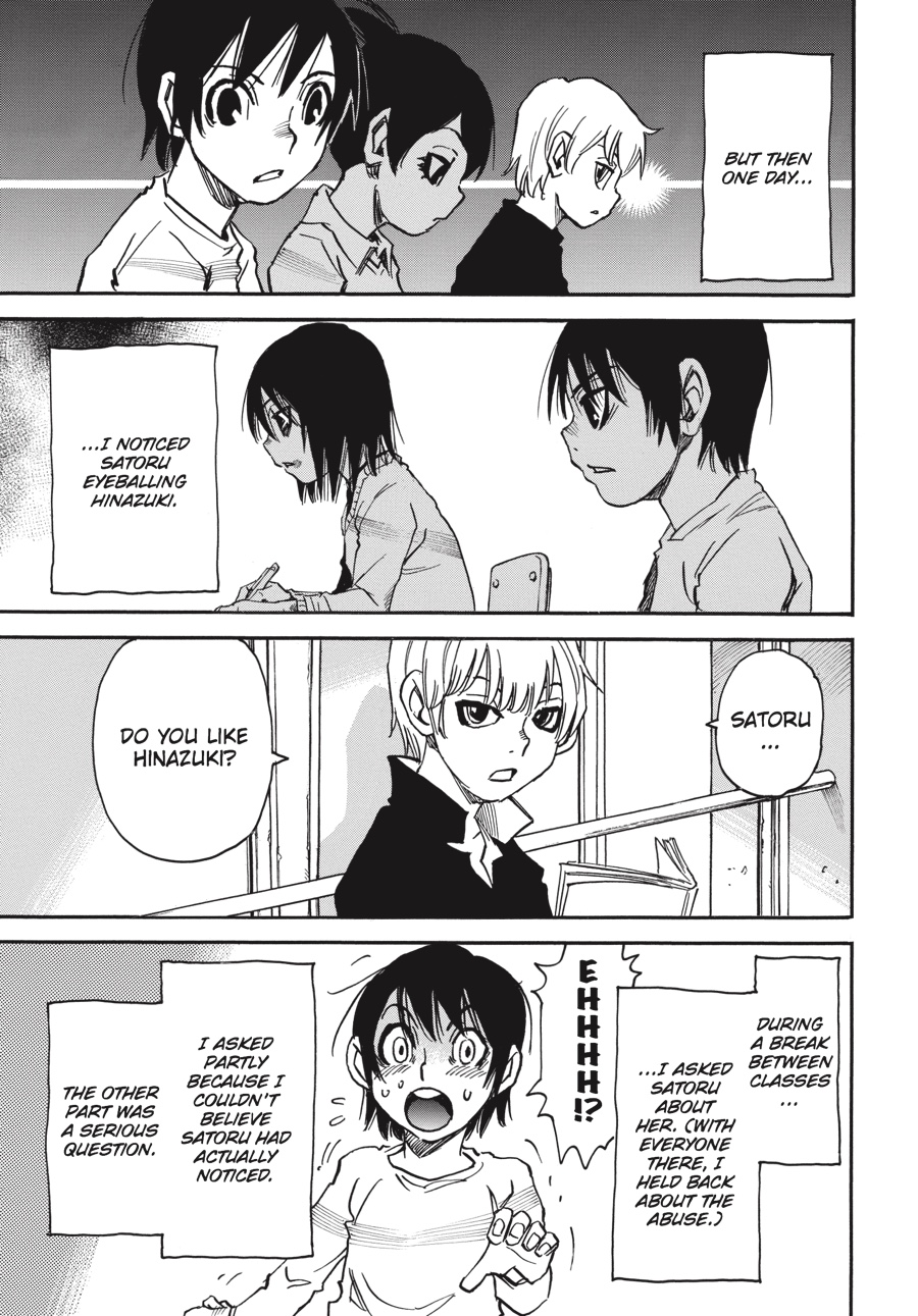 Read Erased Manga Online