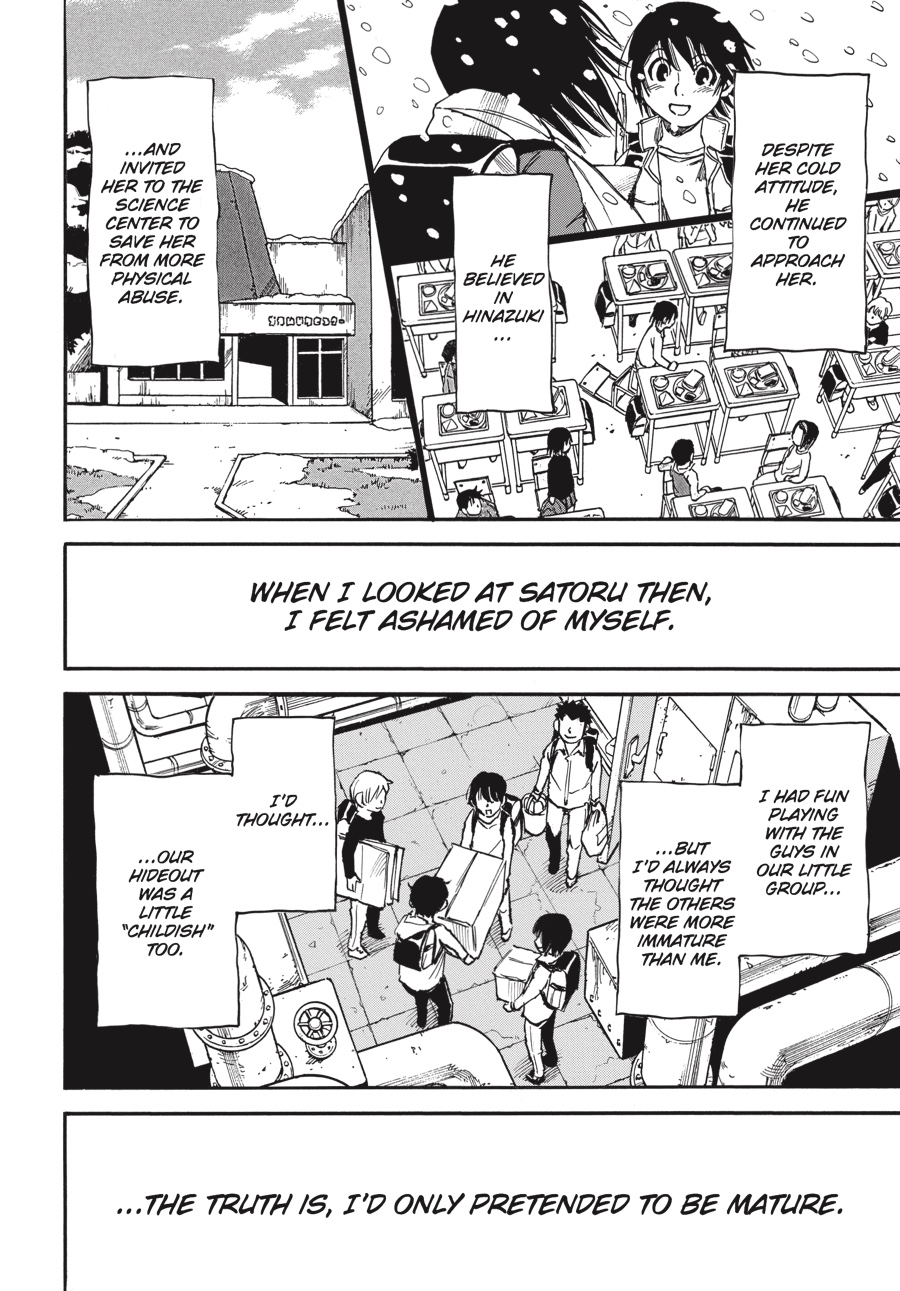 Read Erased Manga Online