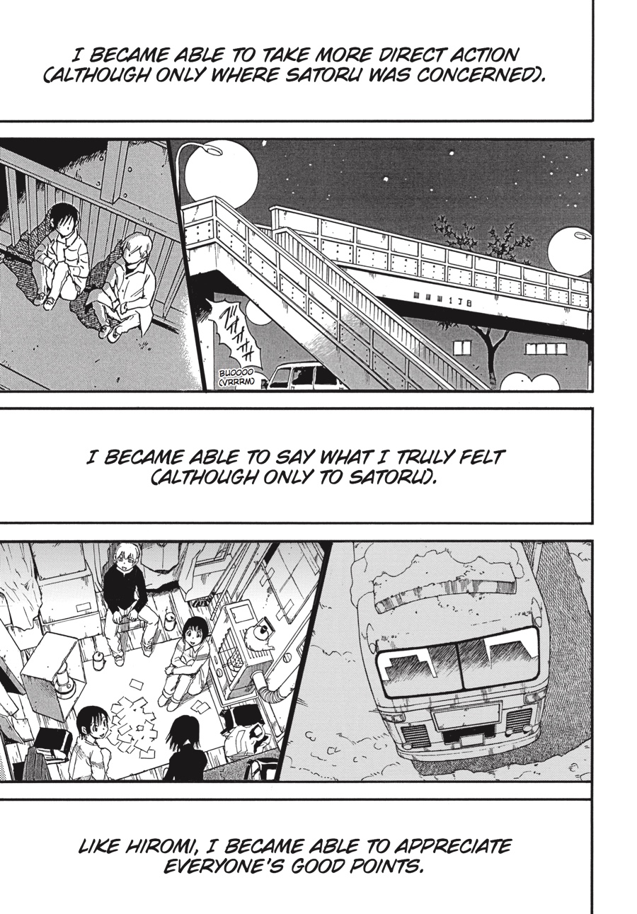 Read Erased Manga Online