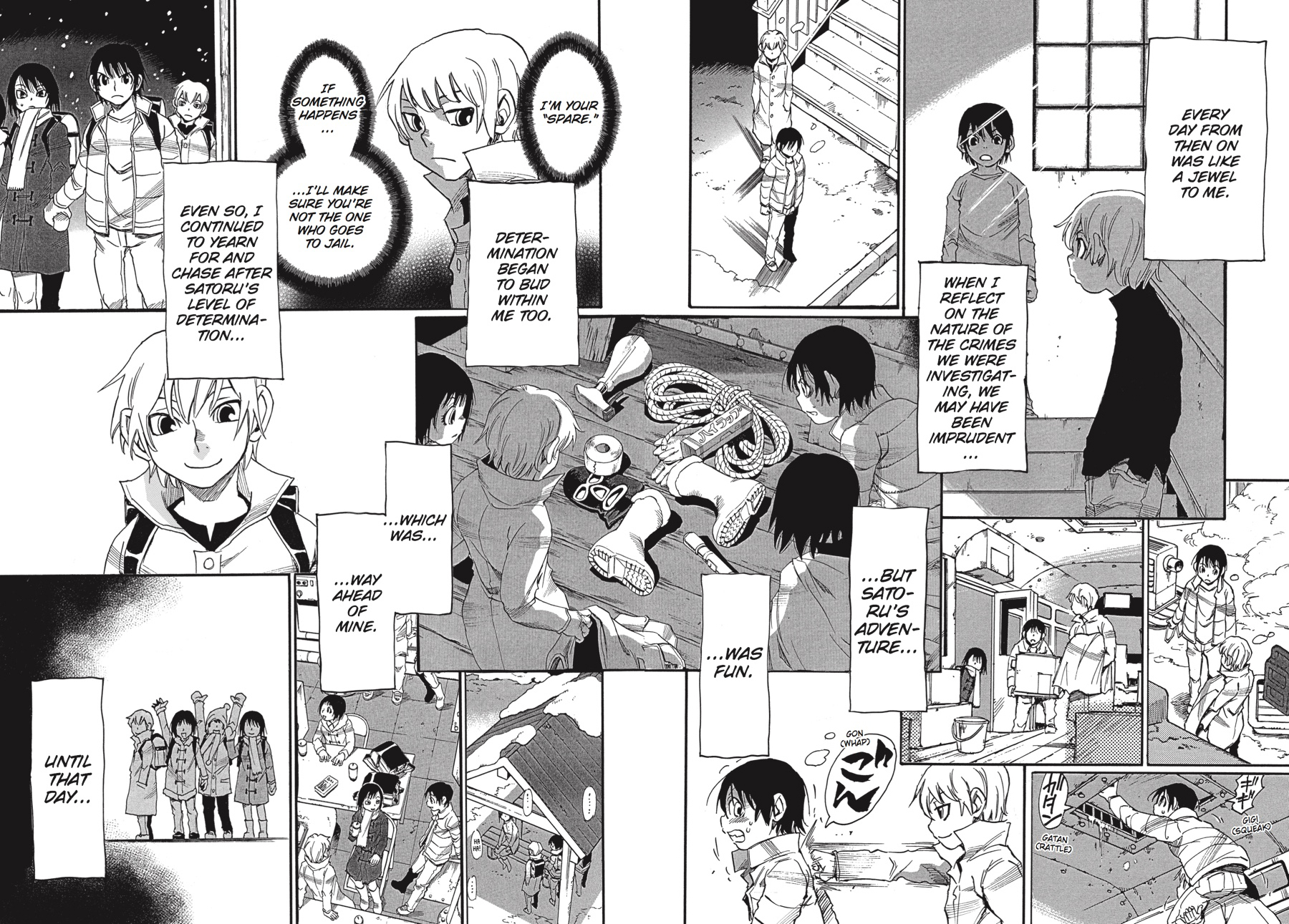 Read Erased Manga Online