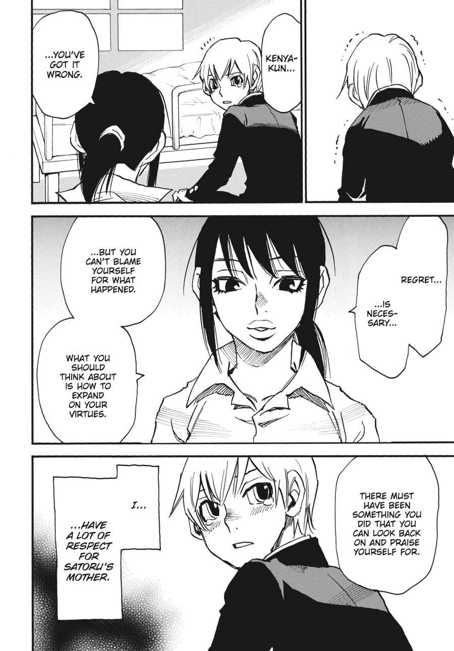 Read Erased Manga Online