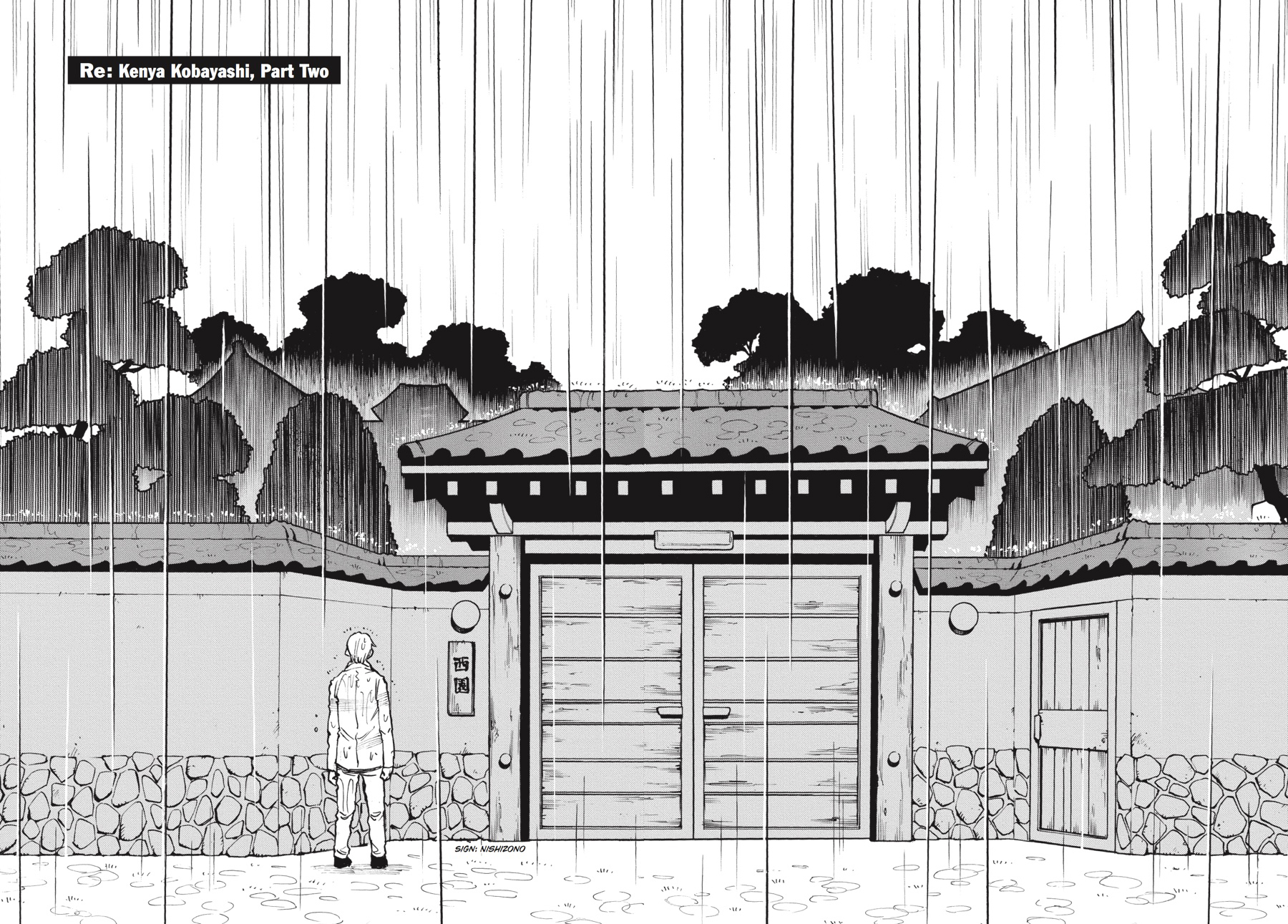 Read Erased Manga Online