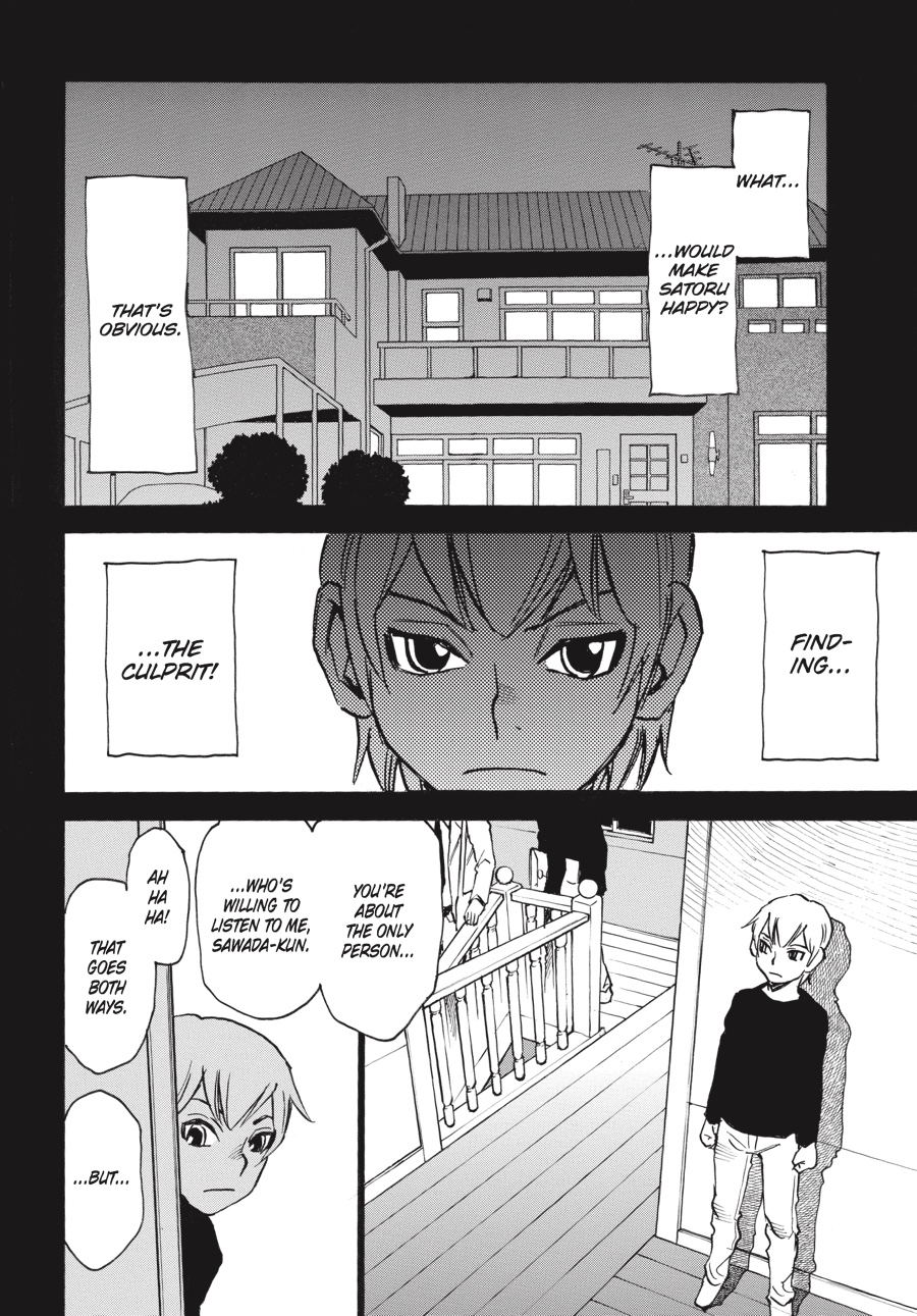 Read Erased Manga Online