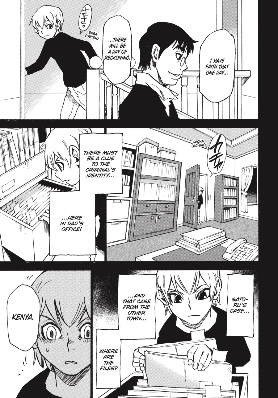 Read Erased Manga Online