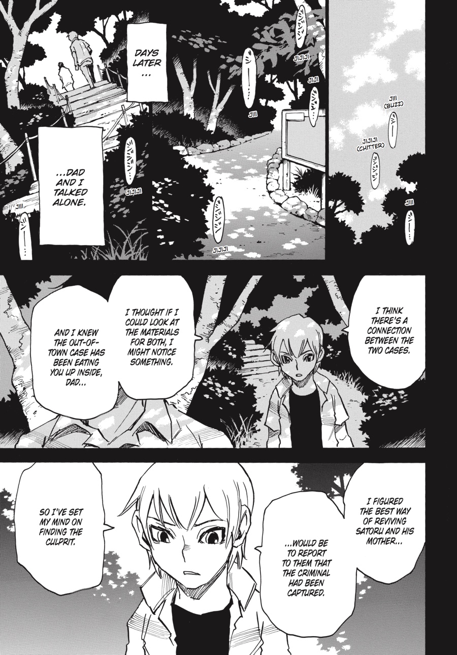 Read Erased Manga Online