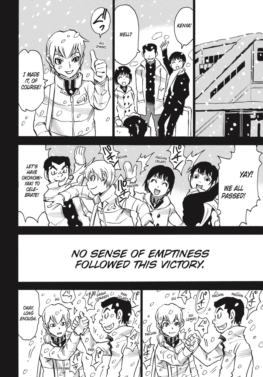 Read Erased Manga Online