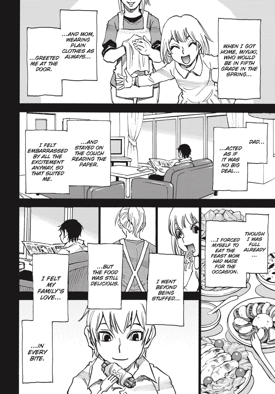 Read Erased Manga Online