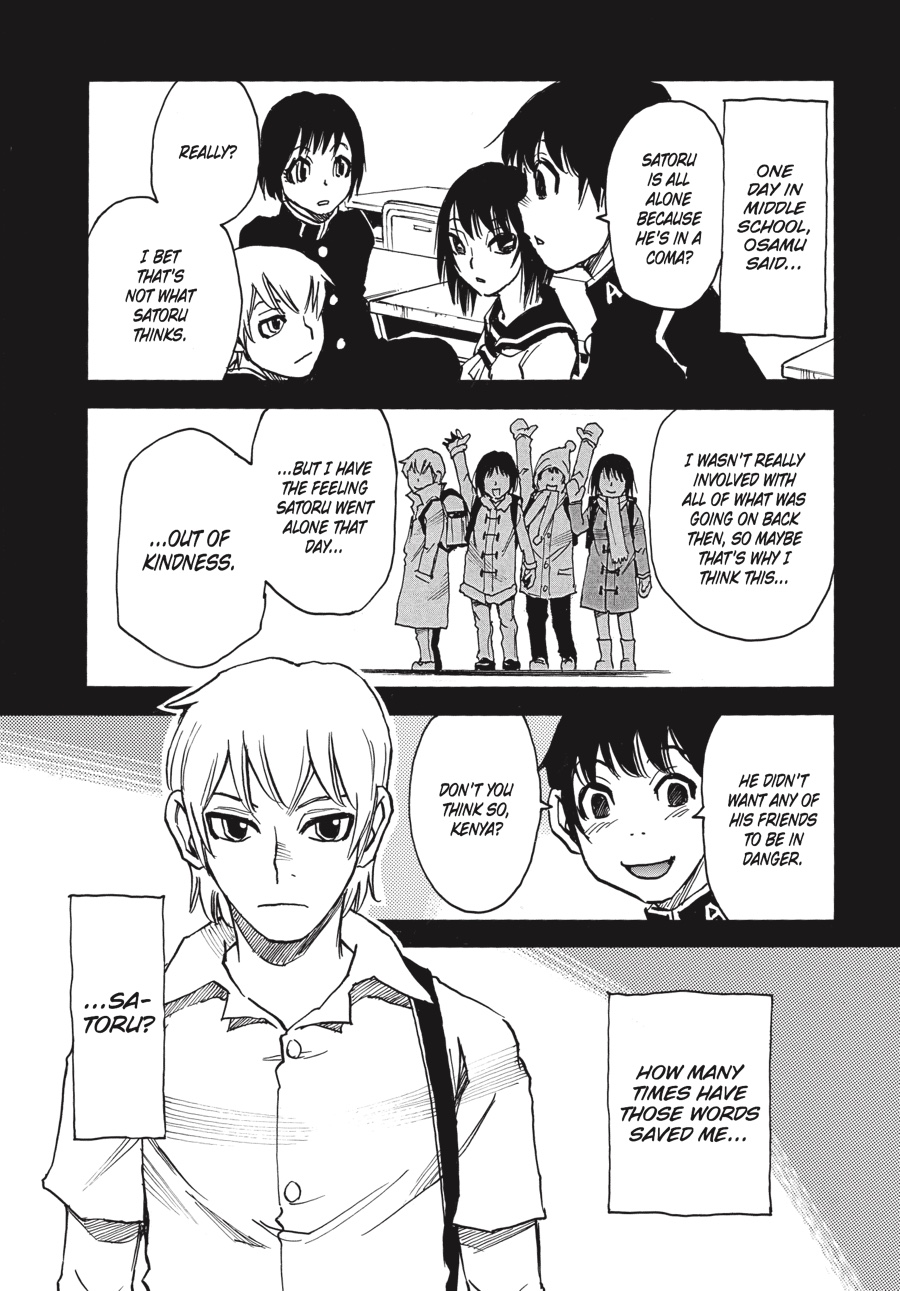 Read Erased Manga Online