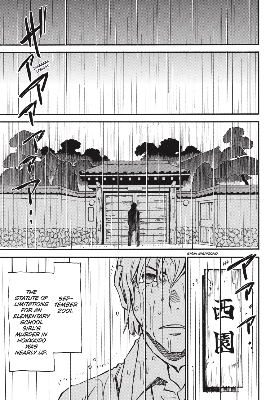 Read Erased Manga Online