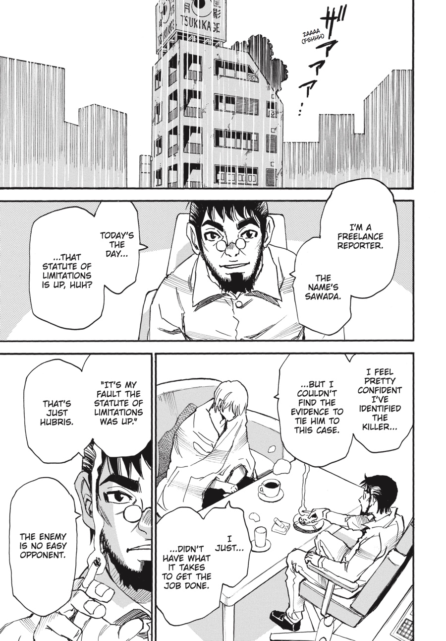 Read Erased Manga Online