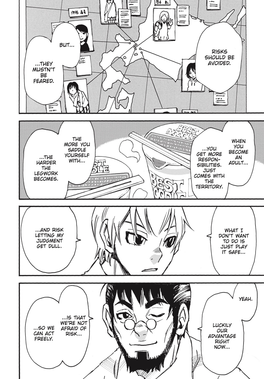 Read Erased Manga Online