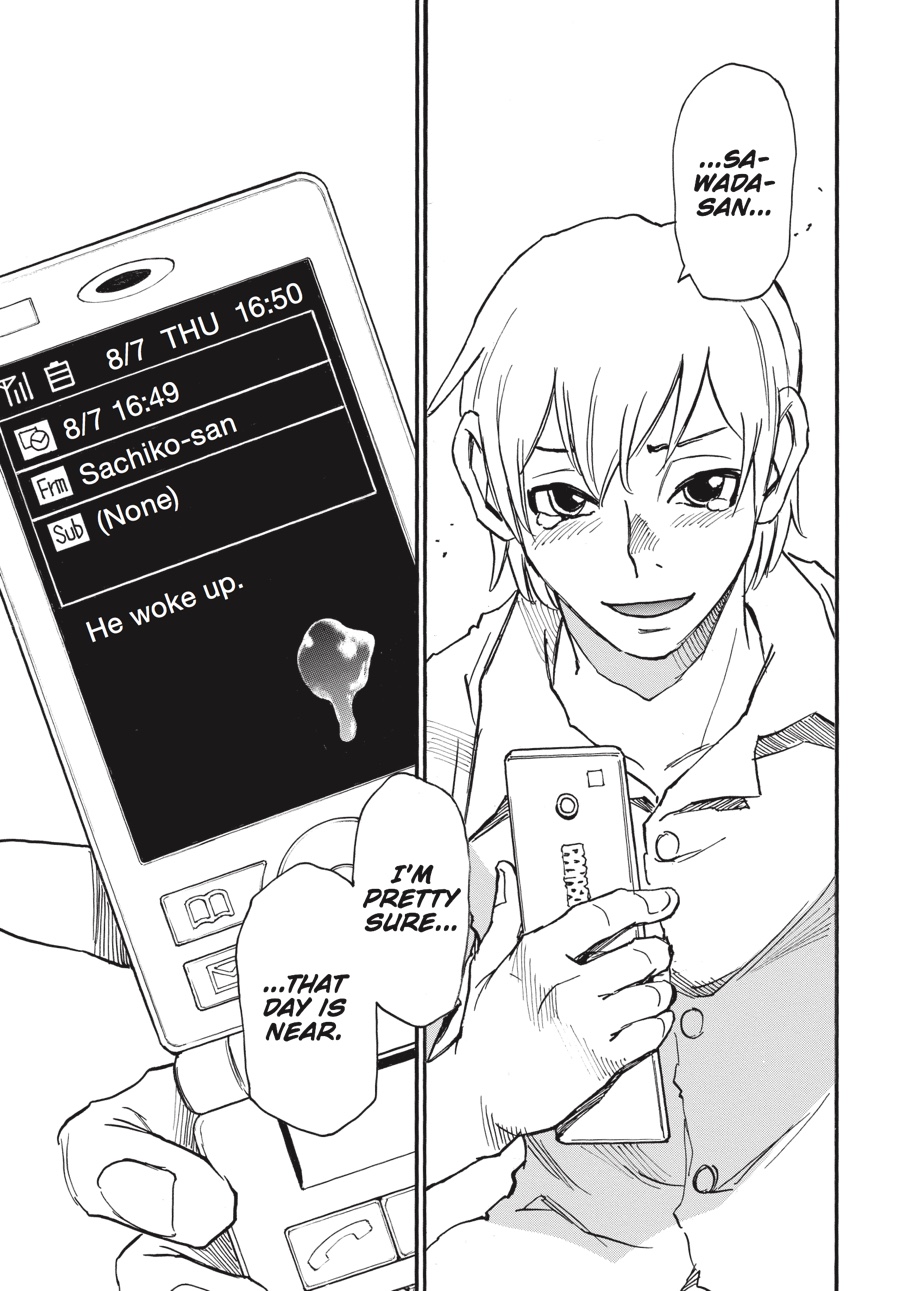 Read Erased Manga Online