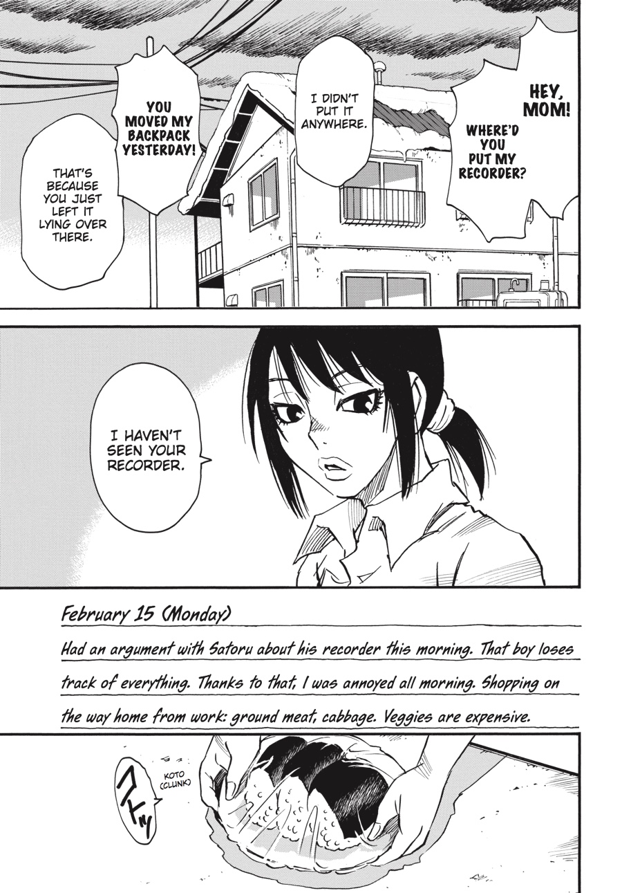 Read Erased Manga Online