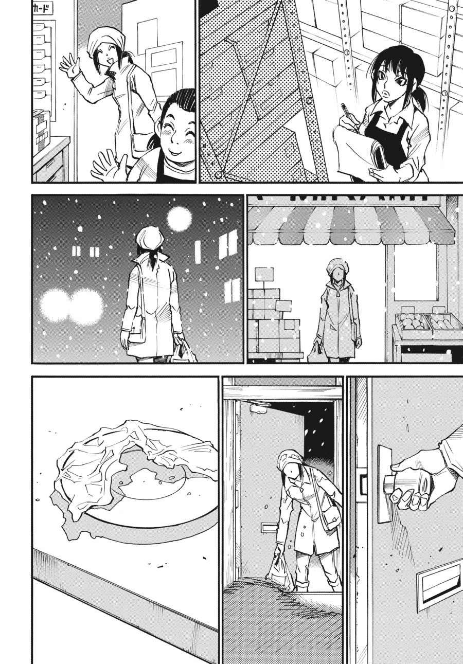Read Erased Manga Online
