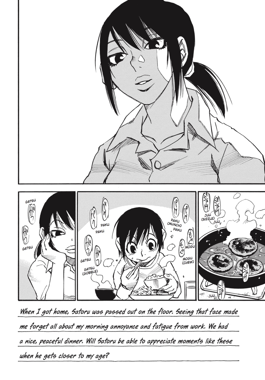 Read Erased Manga Online