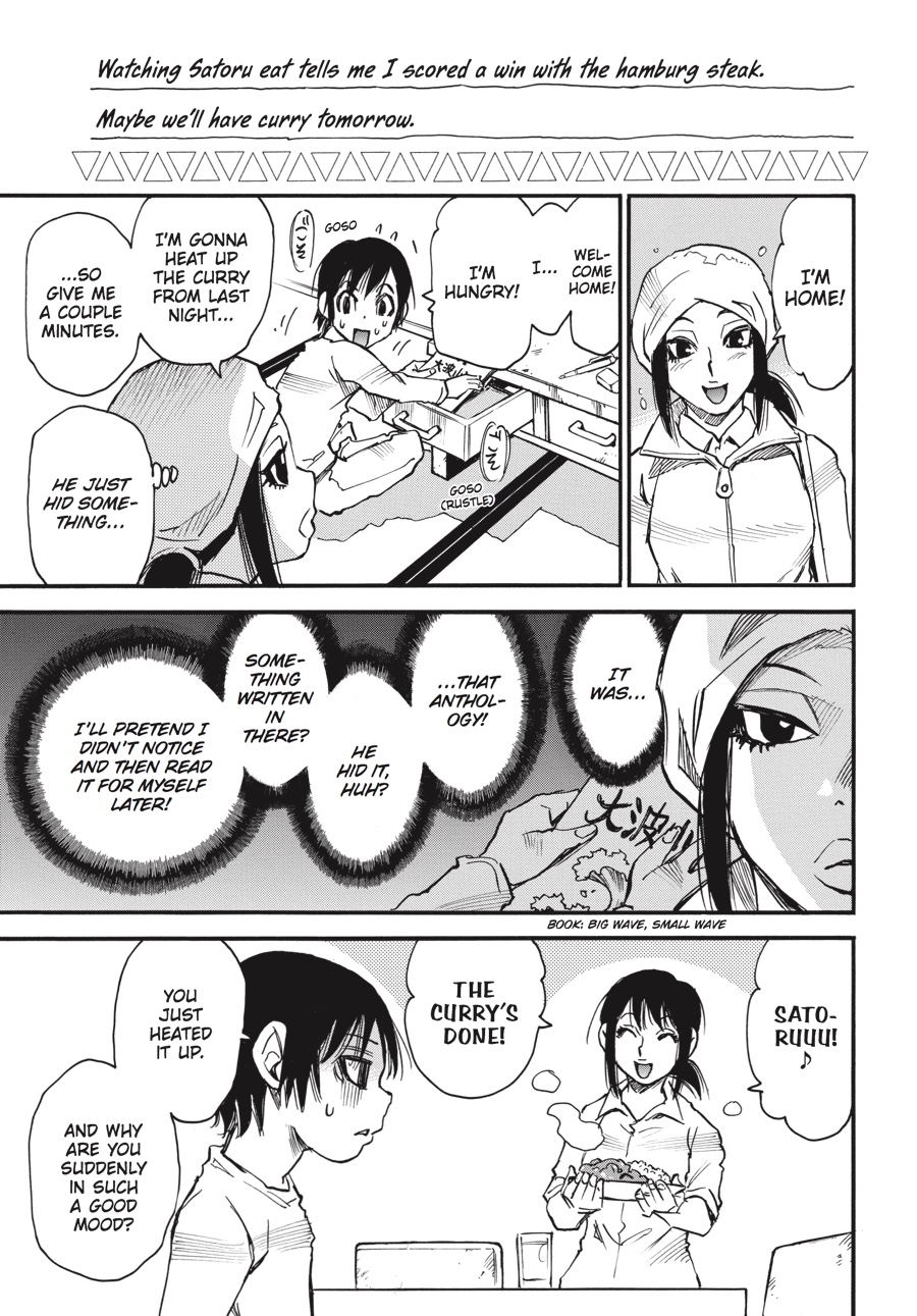 Read Erased Manga Online