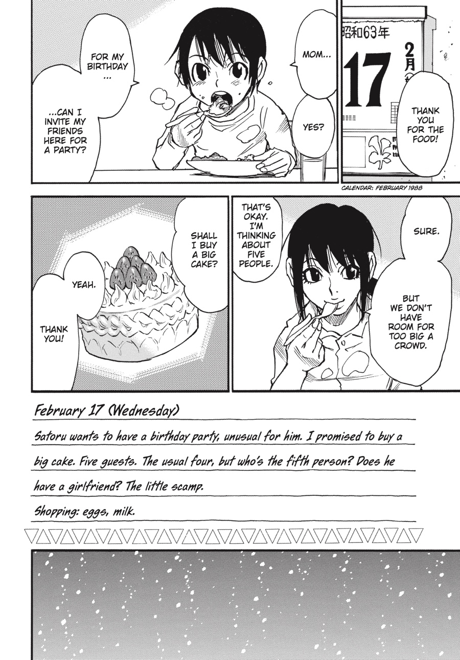Read Erased Manga Online