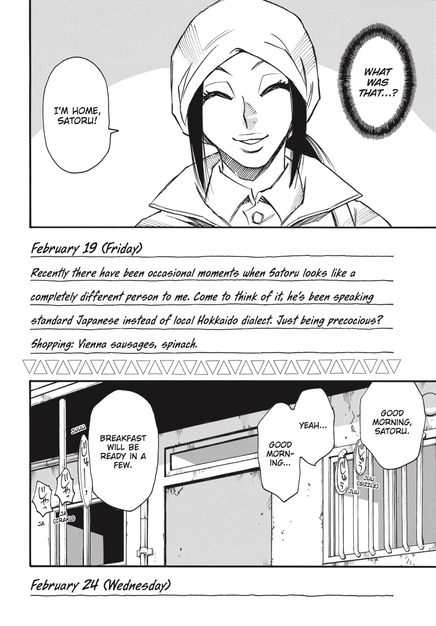 Read Erased Manga Online