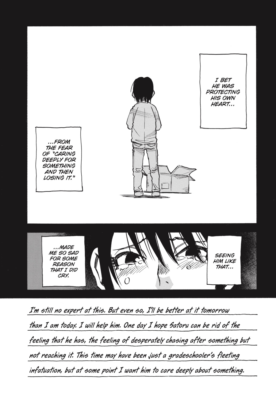 Read Erased Manga Online