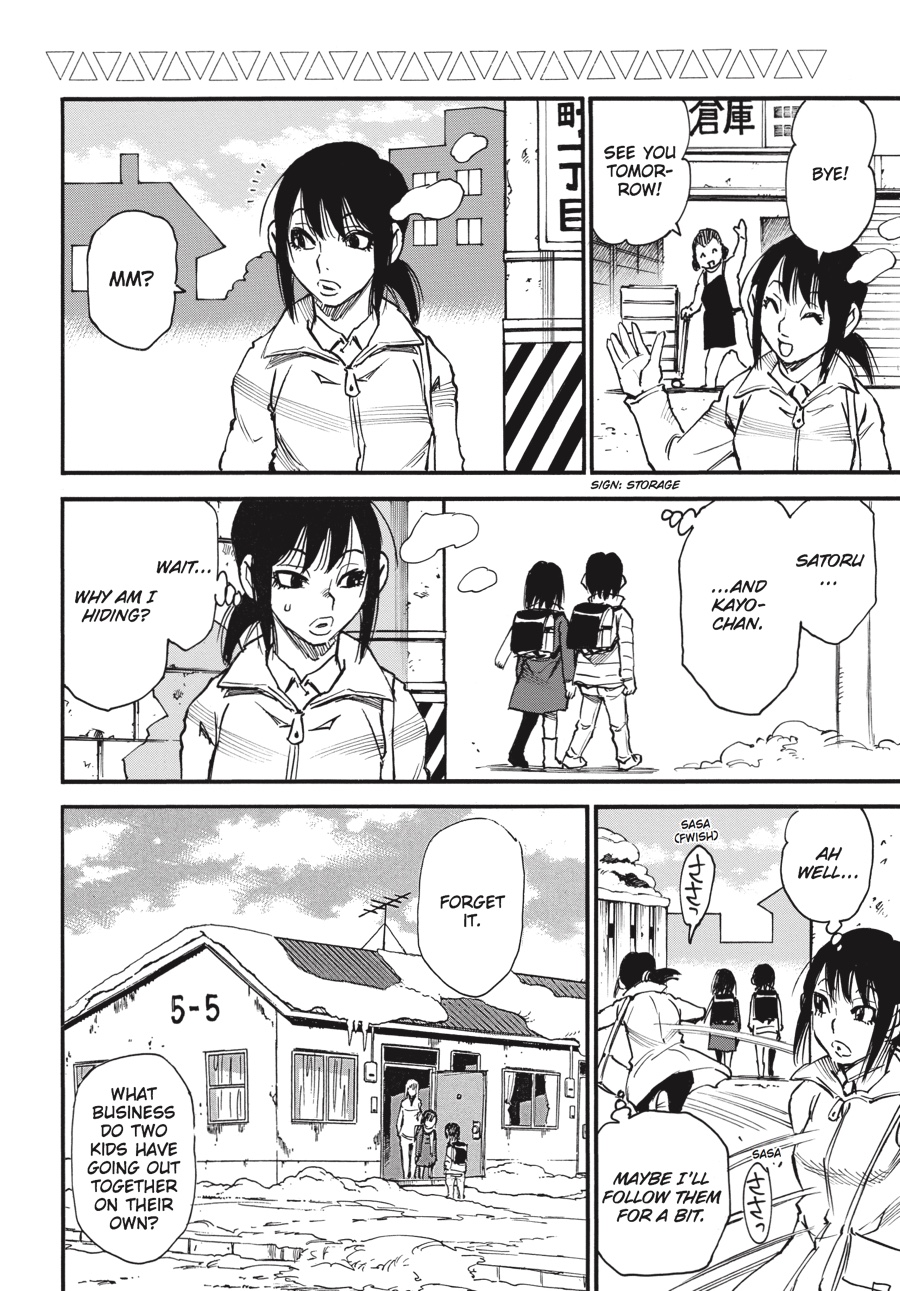 Read Erased Manga Online