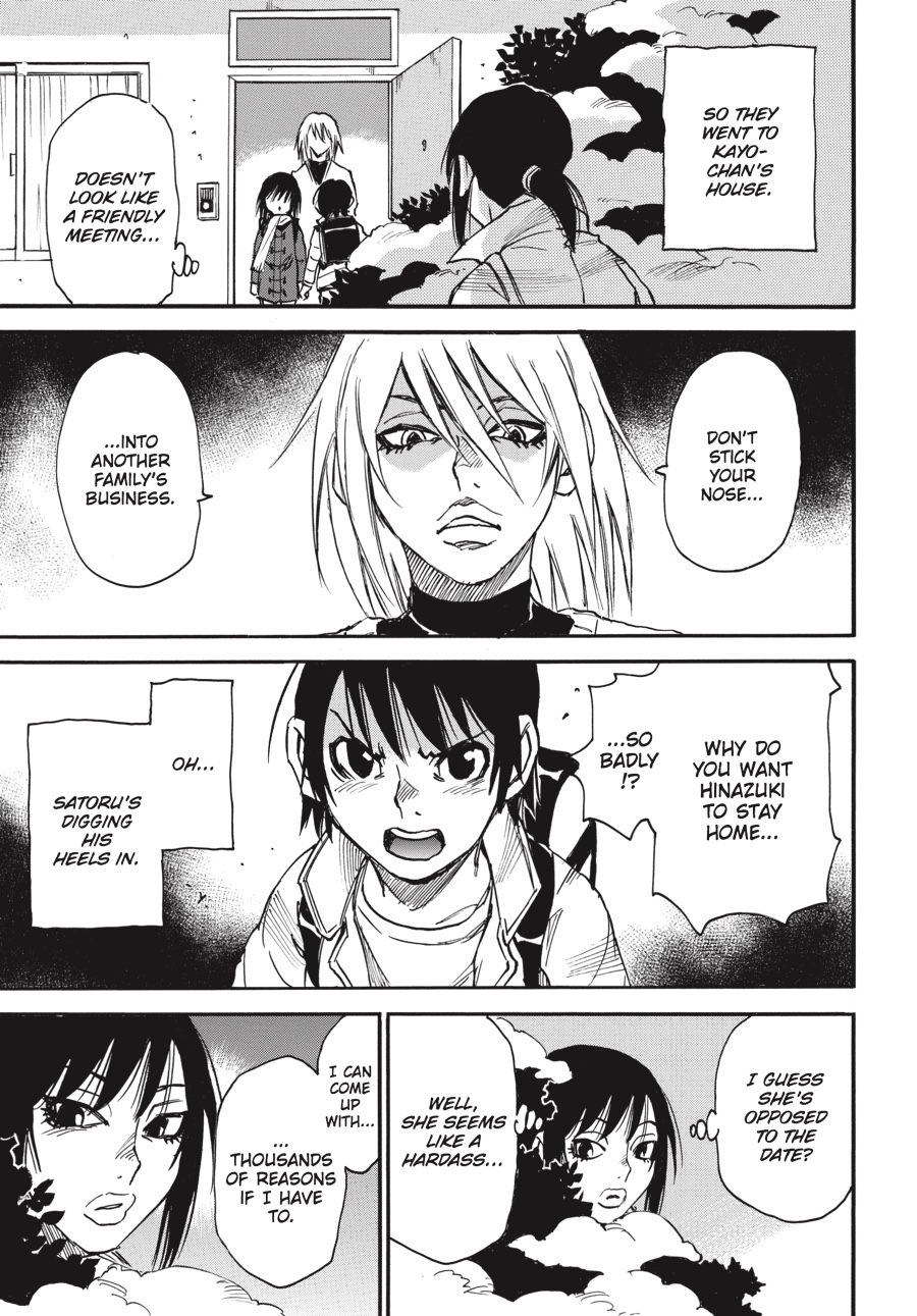 Read Erased Manga Online