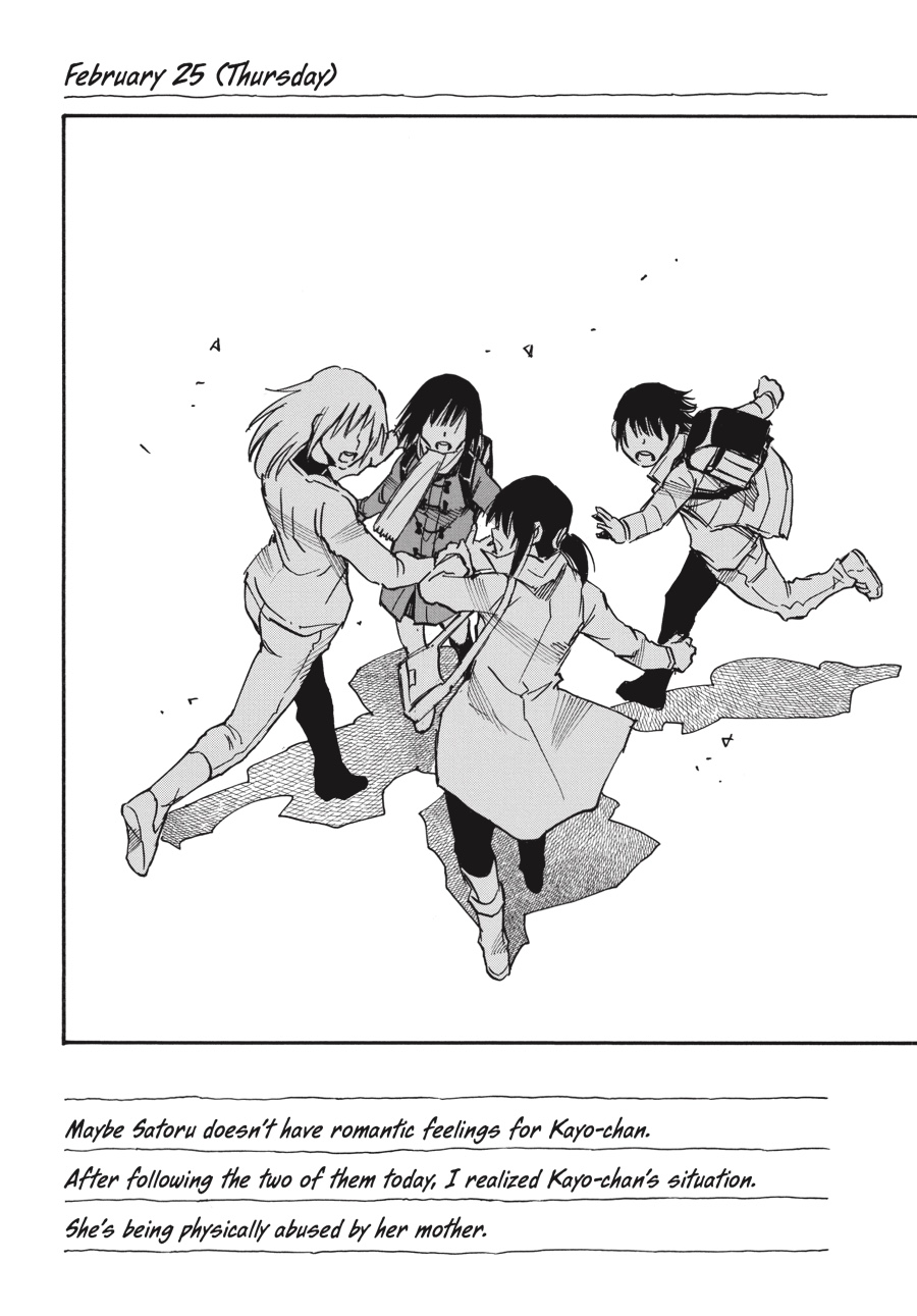 Read Erased Manga Online