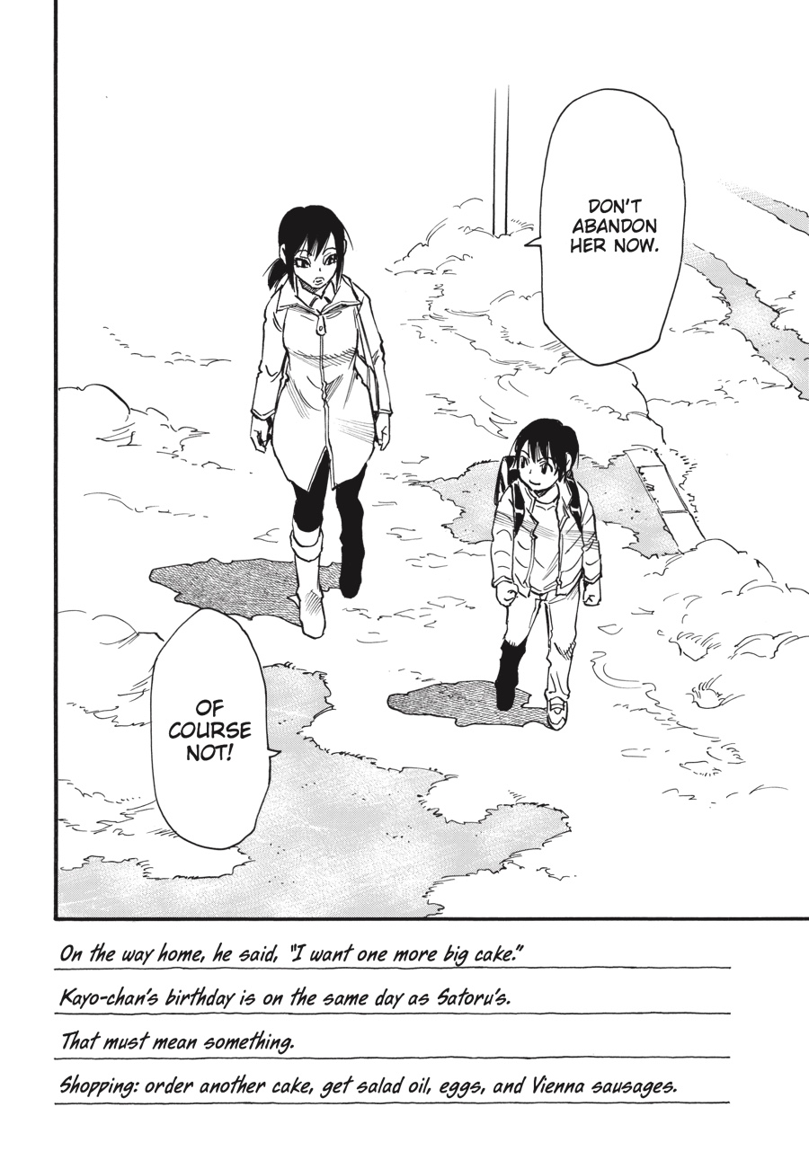 Read Erased Manga Online