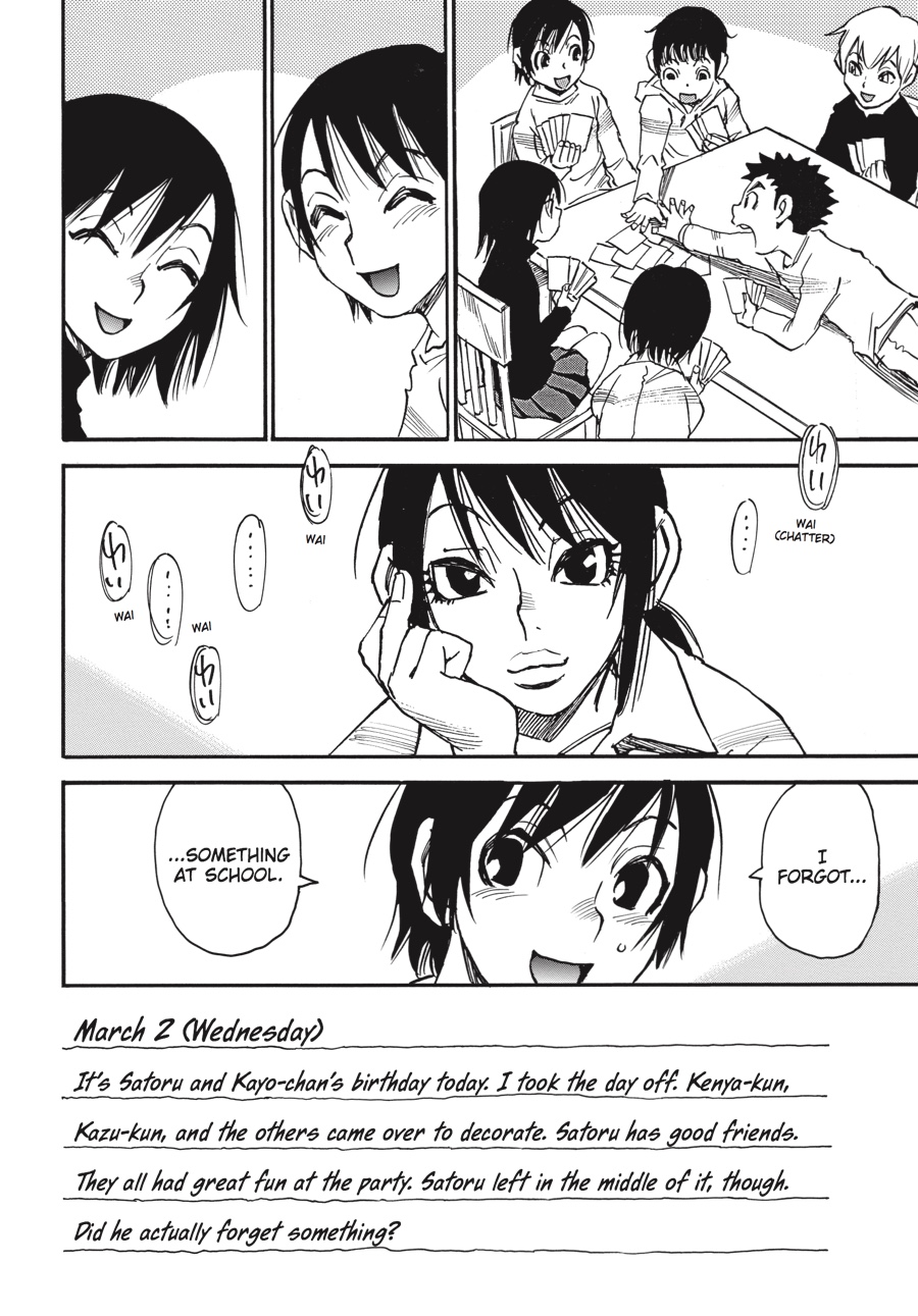 Read Erased Manga Online