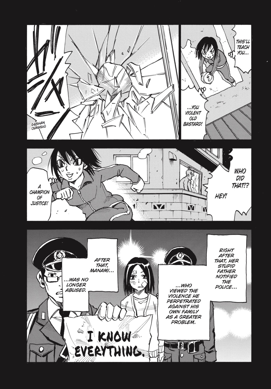 Read Erased Manga Online