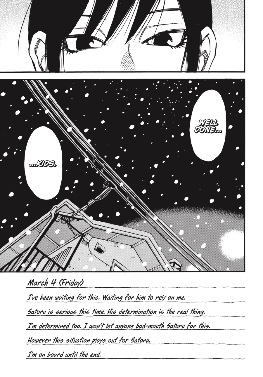 Read Erased Manga Online