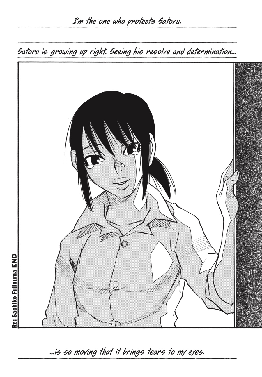 Read Erased Manga Online