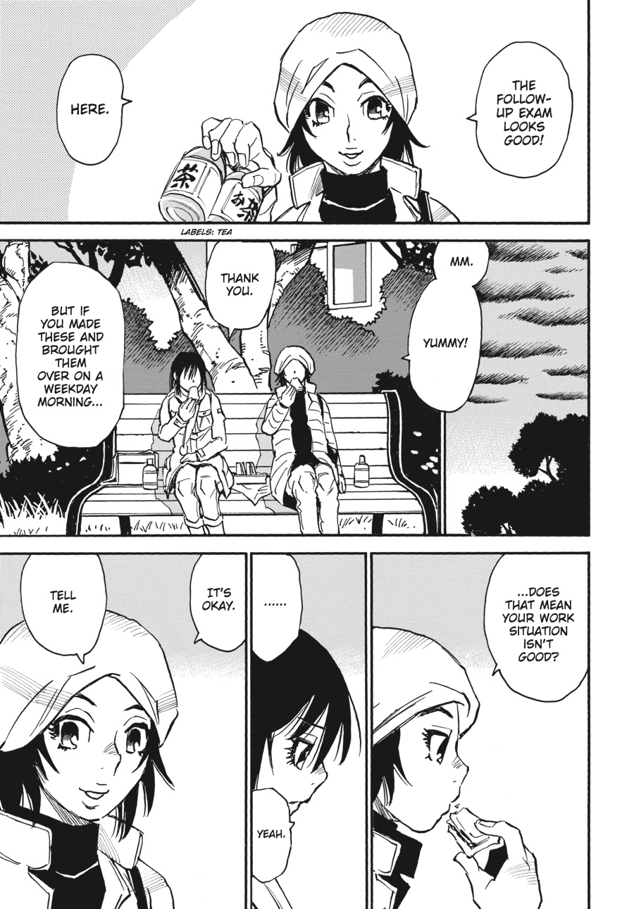 Read Erased Manga Online