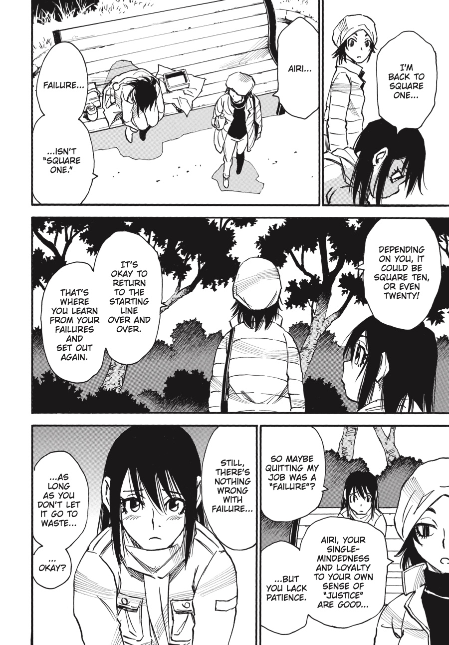 Read Erased Manga Online
