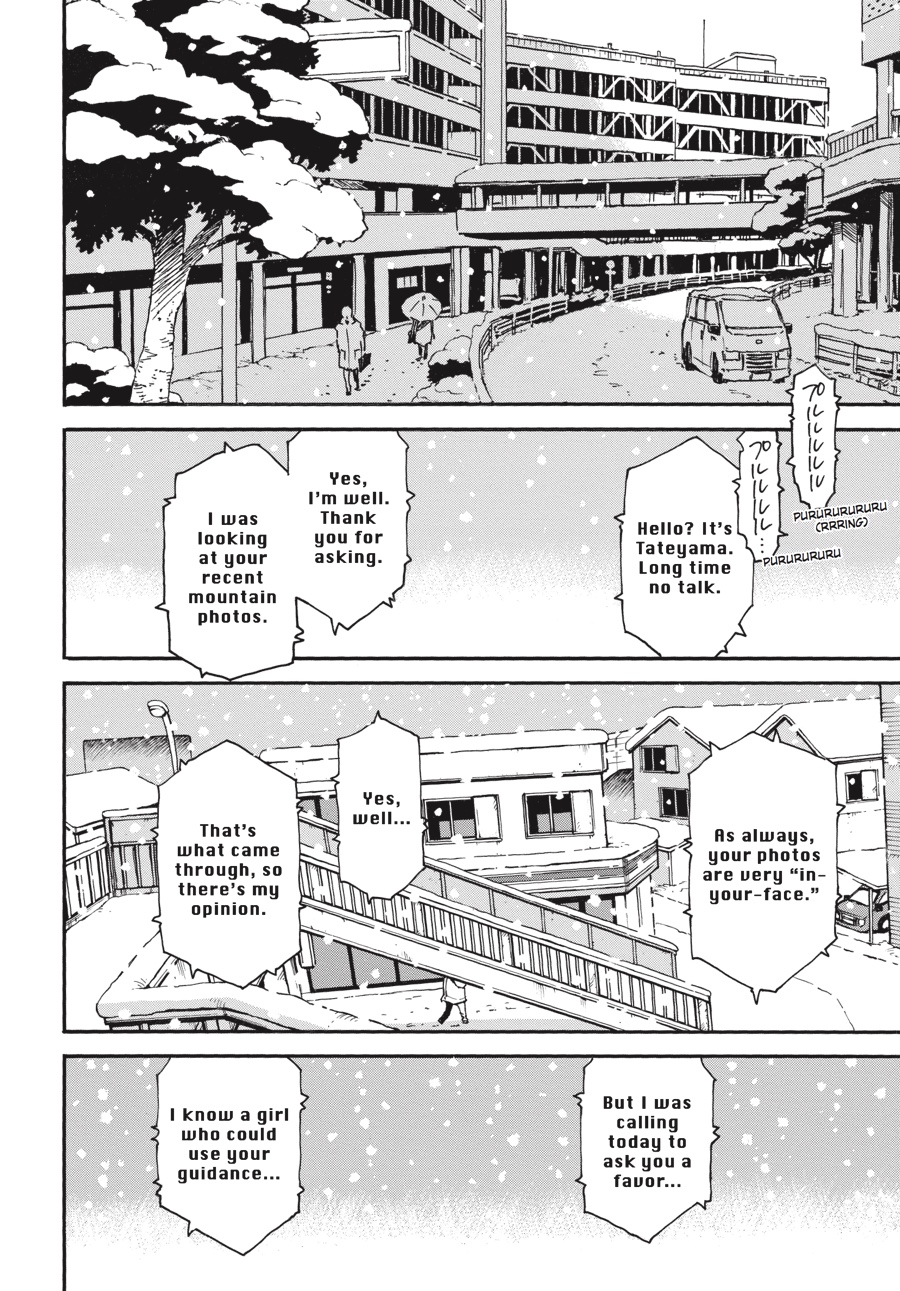 Read Erased Manga Online