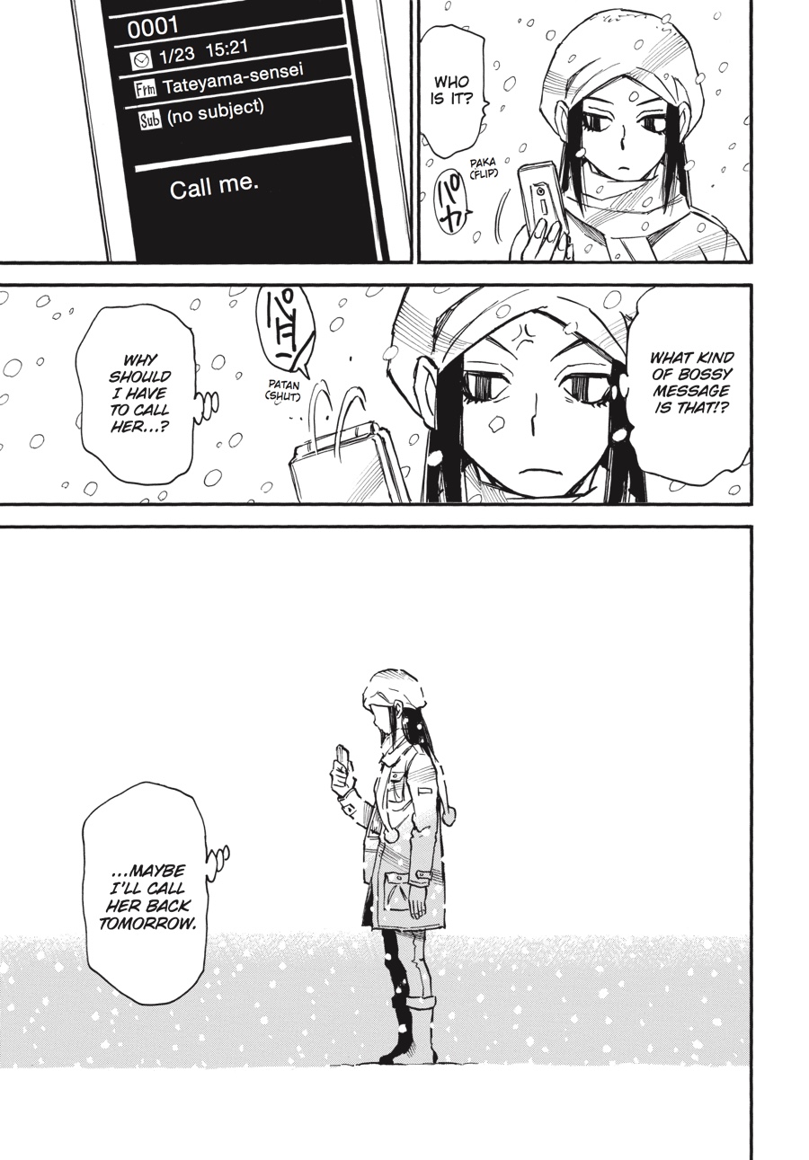 Read Erased Manga Online