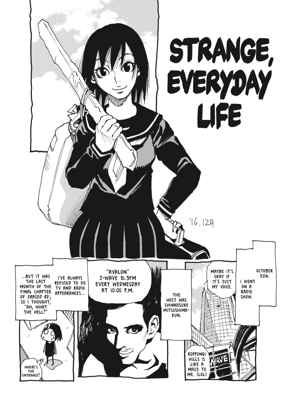 Read Erased Manga Online