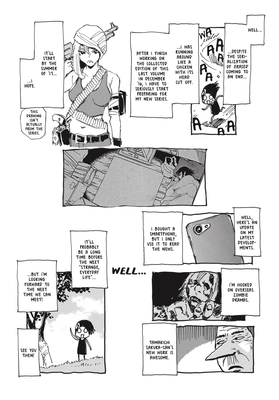 Read Erased Manga Online