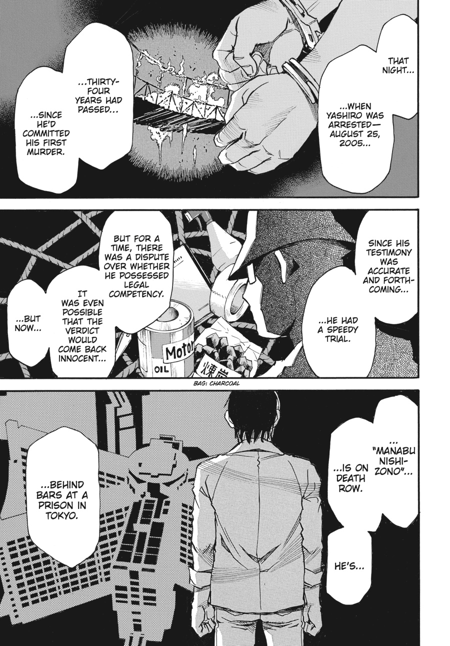 Read Erased Manga Online