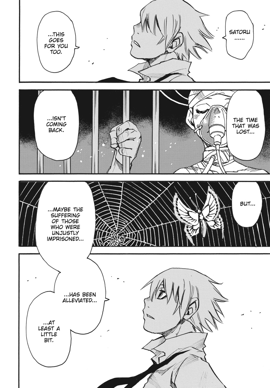 Read Erased Manga Online