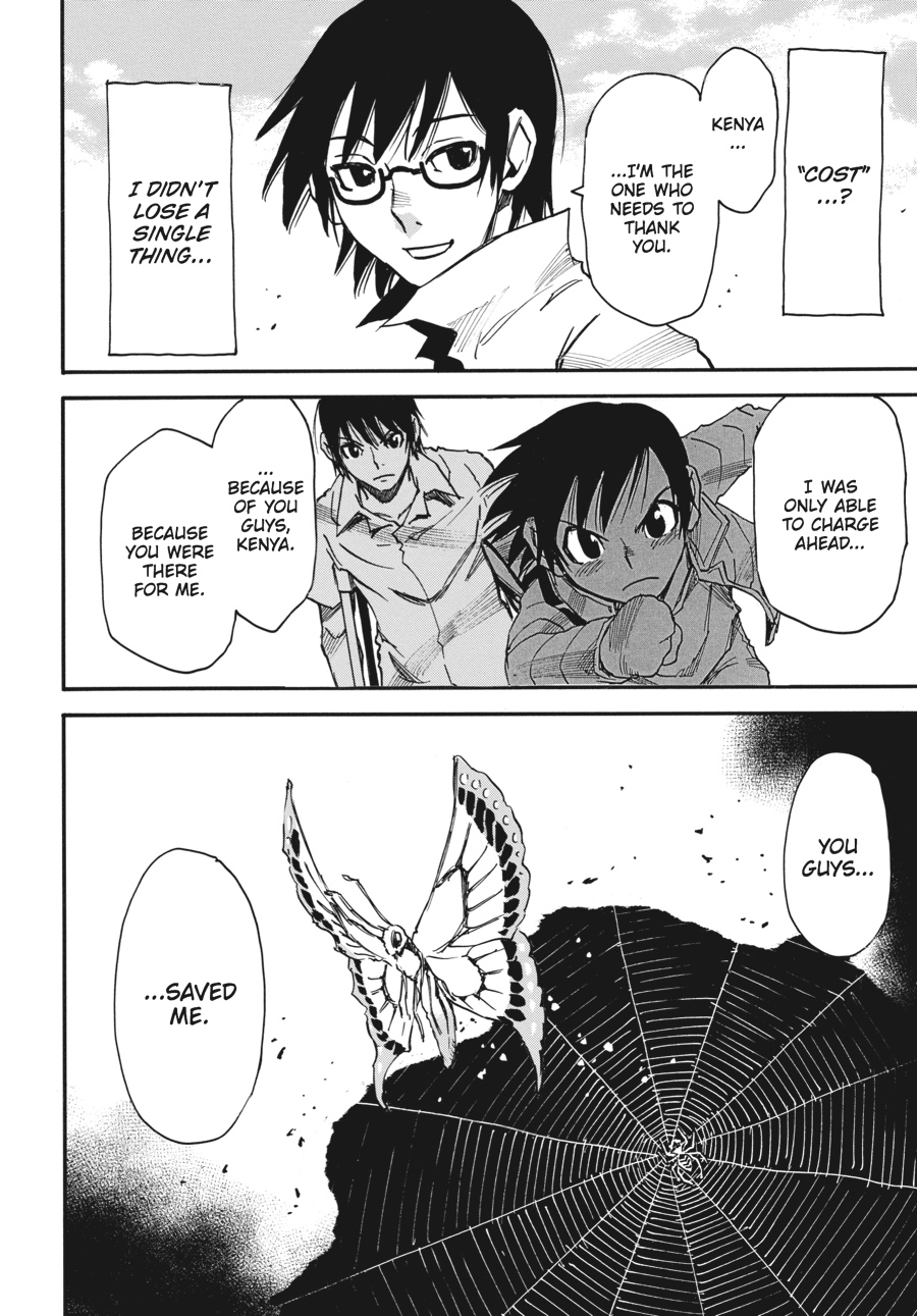 Read Erased Manga Online