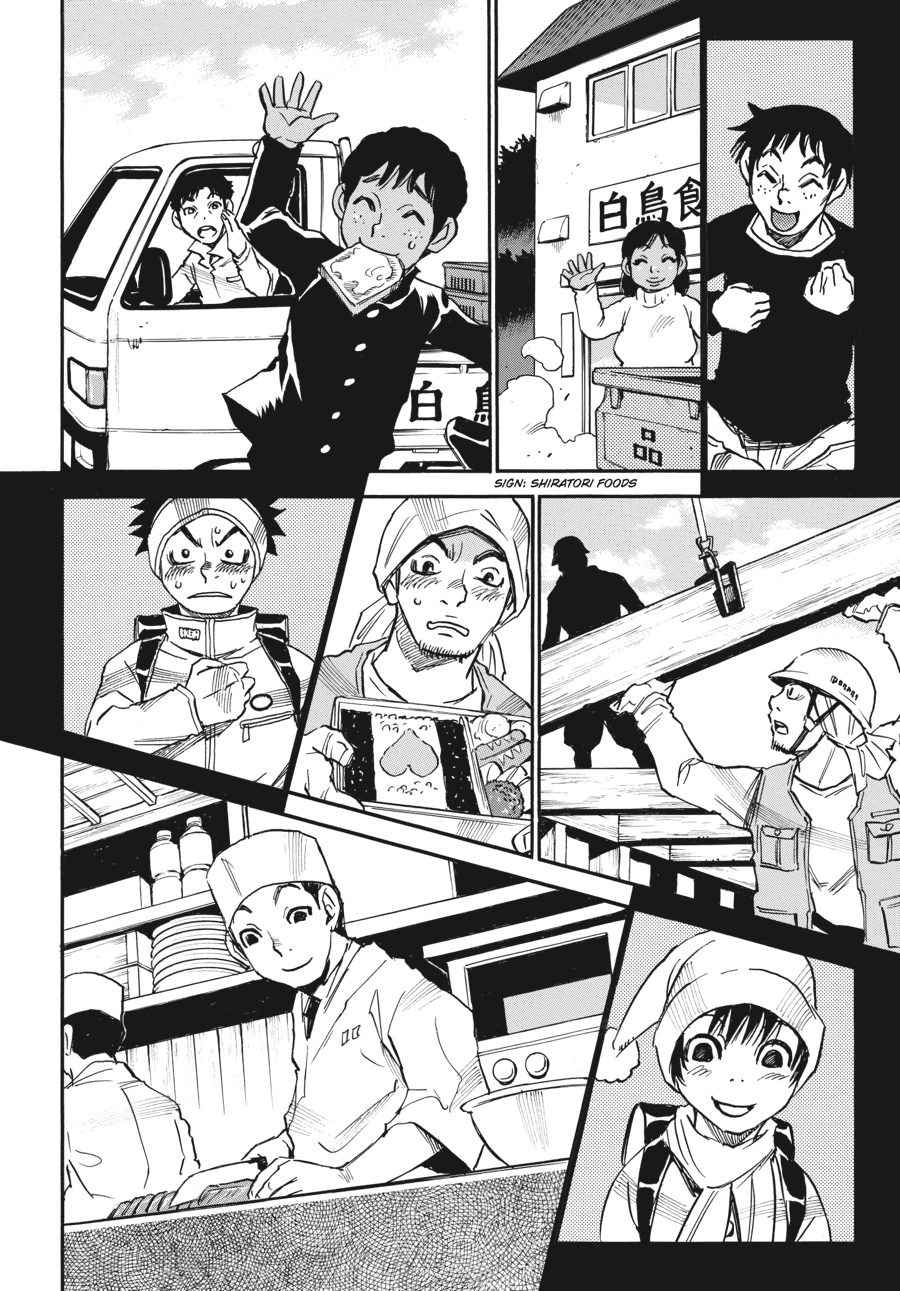 Read Erased Manga Online