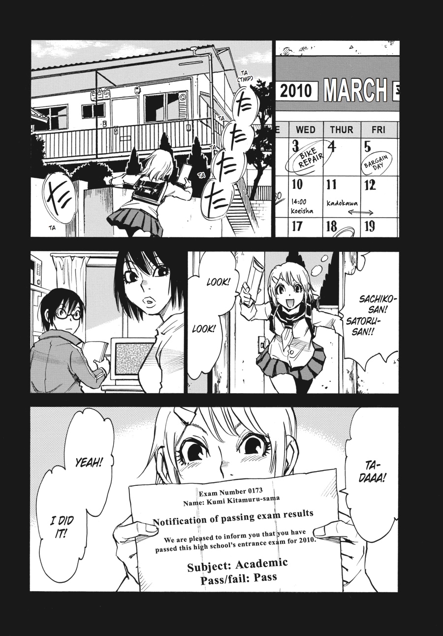 Read Erased Manga Online