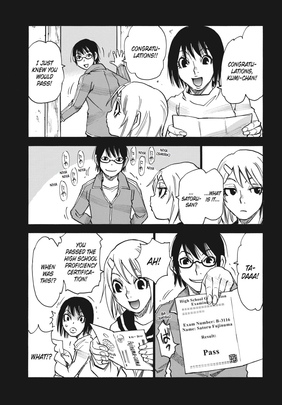 Read Erased Manga Online
