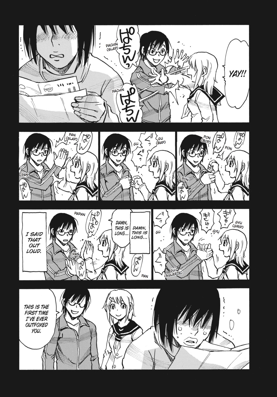 Read Erased Manga Online