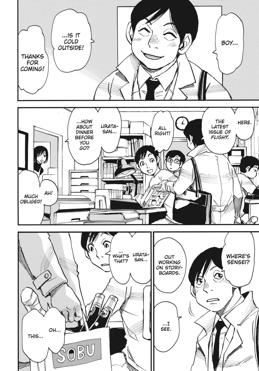 Read Erased Manga Online